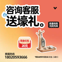 金多喜 COLDDOX B26 实木上下床 1200mm*1900mm 黄麻床垫