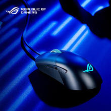玩家国度 ROG 月刃2 ACE 42K无线三模蓝牙有线8K回报率电竞游戏鼠标轻量化