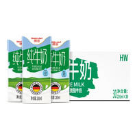德亚 脱脂纯牛奶 200ml*30盒