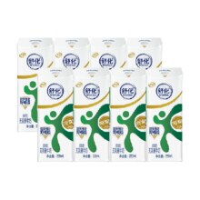 限地区：伊利 舒化无乳糖低脂牛奶8盒