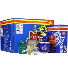 伊力特 第三代伊力王酒（蓝王T35） 浓香型高度白酒 52度 500ml 单瓶装