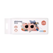 爽然shinrea小画家成长裤XXL38片(12-16kg)超薄拉拉裤【品牌直供 安心品质】