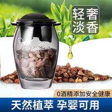塔罗 Thalo 车载香水汽车香氛沸石空调出风口车内用石头香薰车内摆件持 茉莉 30g