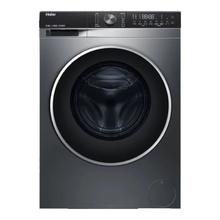 国家补贴：海尔 Haier EG100BD59S 超薄滚筒洗衣机 10KG