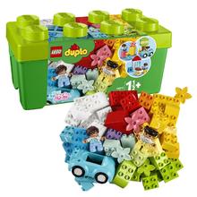 乐高 LEGO Duplo得宝系列 10913 中号缤纷桶