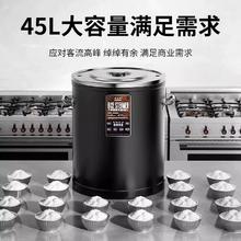 智能全自动蒸饭桶商用大容量电饭煲低糖蒸饭神器蒸米饭机