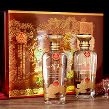 百亿补贴：五粮液 WULIANGYE 股份52度500ml*6瓶/3盒浓香型白酒礼盒装粮食酒整箱送3礼袋