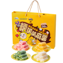 限地区：三只松鼠蛋仔派对和风麻薯720g