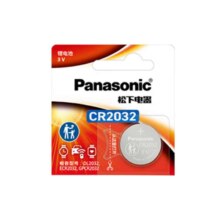 Panasonic松下 CR2032 3V进口纽扣电池锂电子 1节