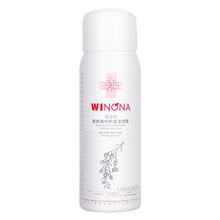 薇诺娜 青刺果修护保湿喷雾 50ml