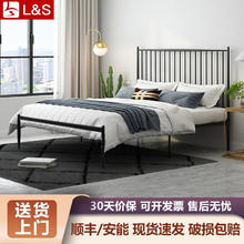 L&S 床铁艺床 YC13 1.8*2m 经典黑