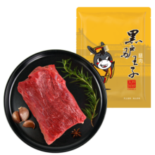 黑驴王子生鲜驴肉 国产 驴腿肉1斤/袋 冷冻排酸 精修 驴肉东阿阿胶出品