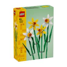88VIP会员：乐高 LEGO 花植系列 40747 水仙花 拼插积木