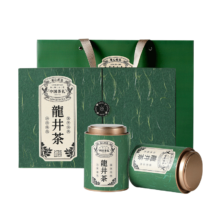 再降价：去寻 明前特级龙井绿茶礼盒装250g