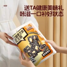 三只松鼠 红糖黑芝麻酥 225g