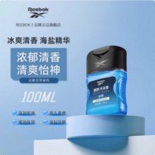 Reebok 锐步 醒肤沐浴露 100ml