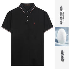 才子 男士短袖POLO衫 82242M3221