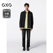 GXG 男士色肌理感翻领长袖衬衫 G24X033012 黑色 S