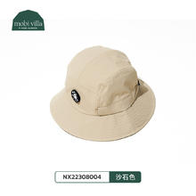 牧高笛 户外旅游休闲透气帽子 防泼水盆帽