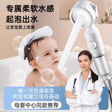 88VIP会员：壹品印象 HNGT02141-1 婴儿宝宝洗澡花洒喷头 ABS 深灰色，紫色，深紫色，粉红色，巧克力色，深卡其布色，紫罗兰，军绿色，浅灰色，浅绿色，深蓝色，天蓝色，白色，桔色，浅黄色