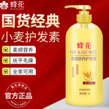 蜂花 柔顺营养护发素 1L