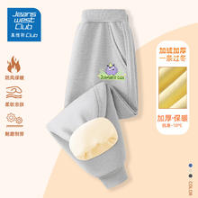 JEANSWEST CLUB 真维斯集团儿童冬季男童加绒长裤保暖女童运动裤中大童童装 灰-紫紫怪兽 130