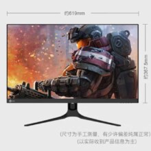政府补贴，plus:联想 来酷27英寸2K180Hz高清FastIPS显示屏1msHDR低蓝光外接笔记本PS5电竞游戏电脑显示器 猛禽K2718Q