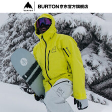 BURTON伯顿官方男士[ak]CYCLIC GORETEX 2L滑雪夹克防泼水100021 10002109701 XL
