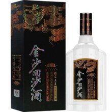 金沙 钻石五星 53度酱香型白酒 500ml
