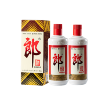 郎酒 郎牌郎酒 酱香型白酒 53度 500ml*2瓶 双瓶装