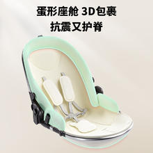 酷贝乐 coballe oballe 酷贝乐 婴儿推车可坐可躺轻便折叠儿童高景观双向新生宝宝bb手推车
