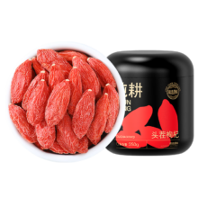 纯耕  红枸杞子头茬特级枸杞250g