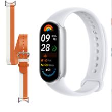 小米 Xiaomi 智能手环9/9NFC版智能手环运动手环血氧心率睡眠监测全面屏长续航男女智能手环 小米手环 皮质