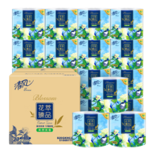 清风有芯卷纸 花萃系列4层加厚200克*27卷 卫生纸卷筒纸