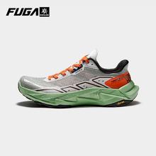 凯乐石 FUGA超轻户外SUV全路况越野跑鞋/跑山/跑步鞋 FUGA YAO LT男 云白/午夜蓝/FUGA橙-男 42