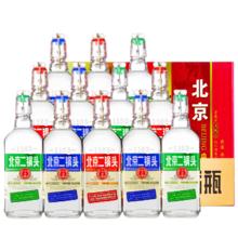 88VIP会员：永丰牌 YONGFENG 北京二锅头 三色 出口小方瓶 42%vol 清香型白酒