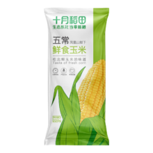 Plus会员：十月稻田 黄糯玉米 甜糯玉米 鲜食玉米 220g*5穗
