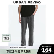 UR 复古做旧 美式牛仔裤