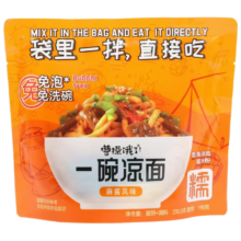 临期：曹操饿了 一碗凉面 麻酱风味 235.5g*6袋
