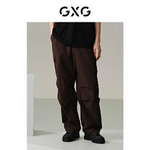 GXG 男装 双色口袋工装裤宽松休闲长裤 24年夏G24X022023 棕色 165/S