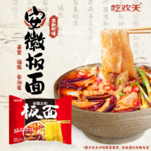 吃欢天 安徽牛肉板面 香辣味 155g/袋*10件