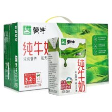 蒙牛 纯牛奶 250ml*24盒