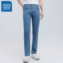 2025春季新款！Jeanswest 真维斯 男装直筒修身牛仔裤