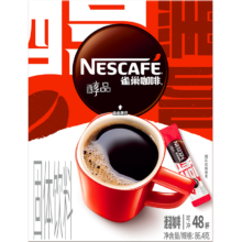 雀巢（Nestle）醇品速溶美式黑咖啡粉0糖0脂*健身燃减防困48包*1.8g