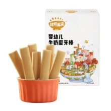 秋田满满磨牙棒 宝宝辅食磨牙饼干 婴儿磨牙棒6个月以上 婴儿辅食