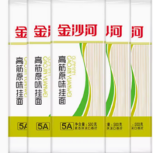 金沙河 高筋挂面 500g*5袋