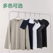 网易严选 100%新疆棉纯棉 男士200g重磅纯棉7A抑菌基础长袖T恤*3件