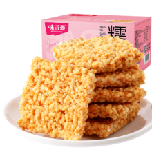 PLUS会员：味滋源 糯米锅巴500g 盒装香辣味