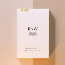 rnw去黑头鼻贴共10贴