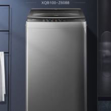 Haier 海尔 年度新品 XQB100-Z6088 超净洗波轮洗衣机 10KG